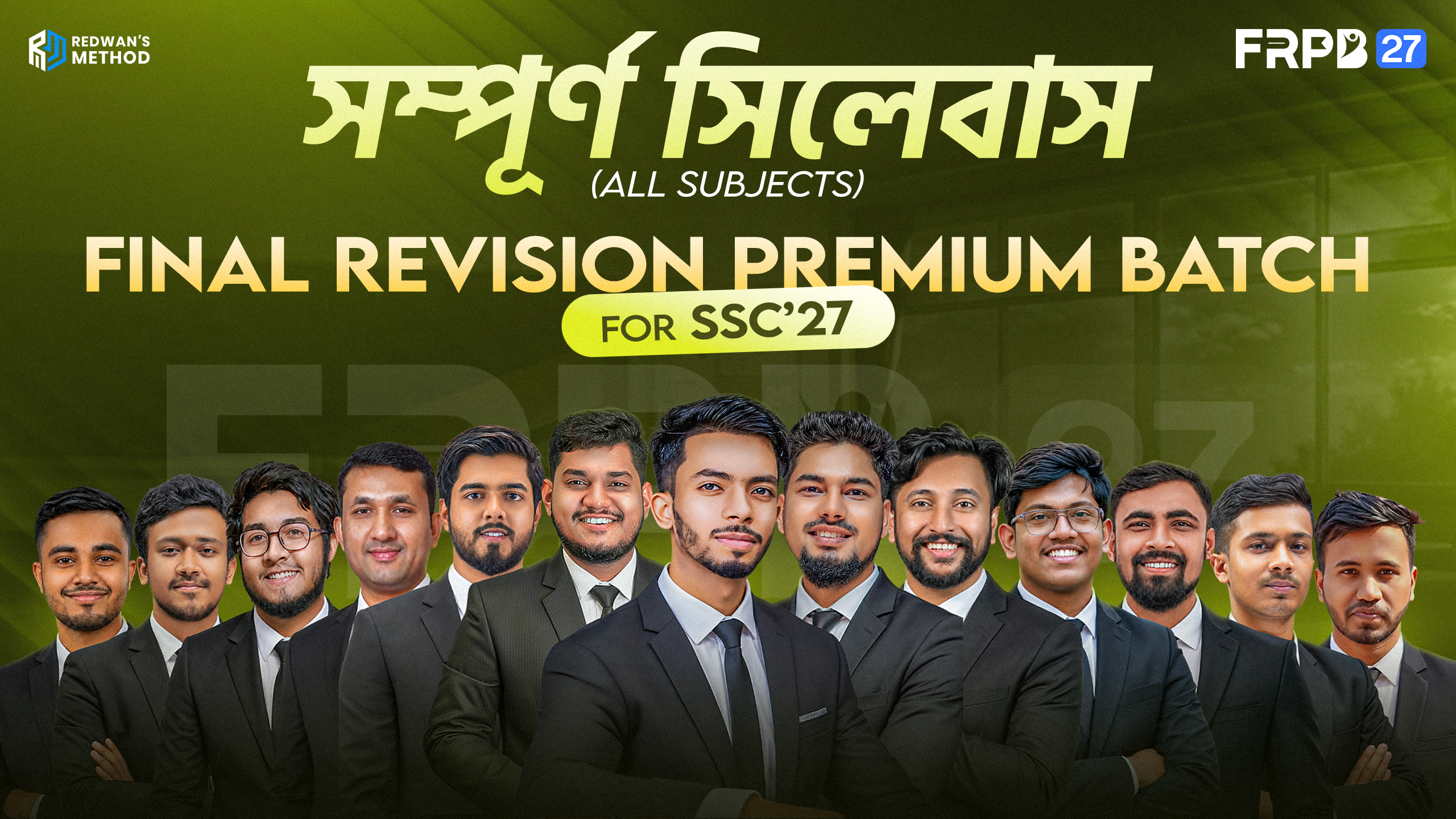 Final Revision Premium Batch for SSC-27 (FRPB-27) Science