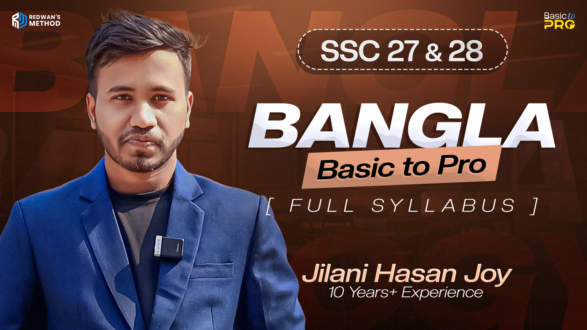 Bangla Basic To Pro SSC 27 & 28
