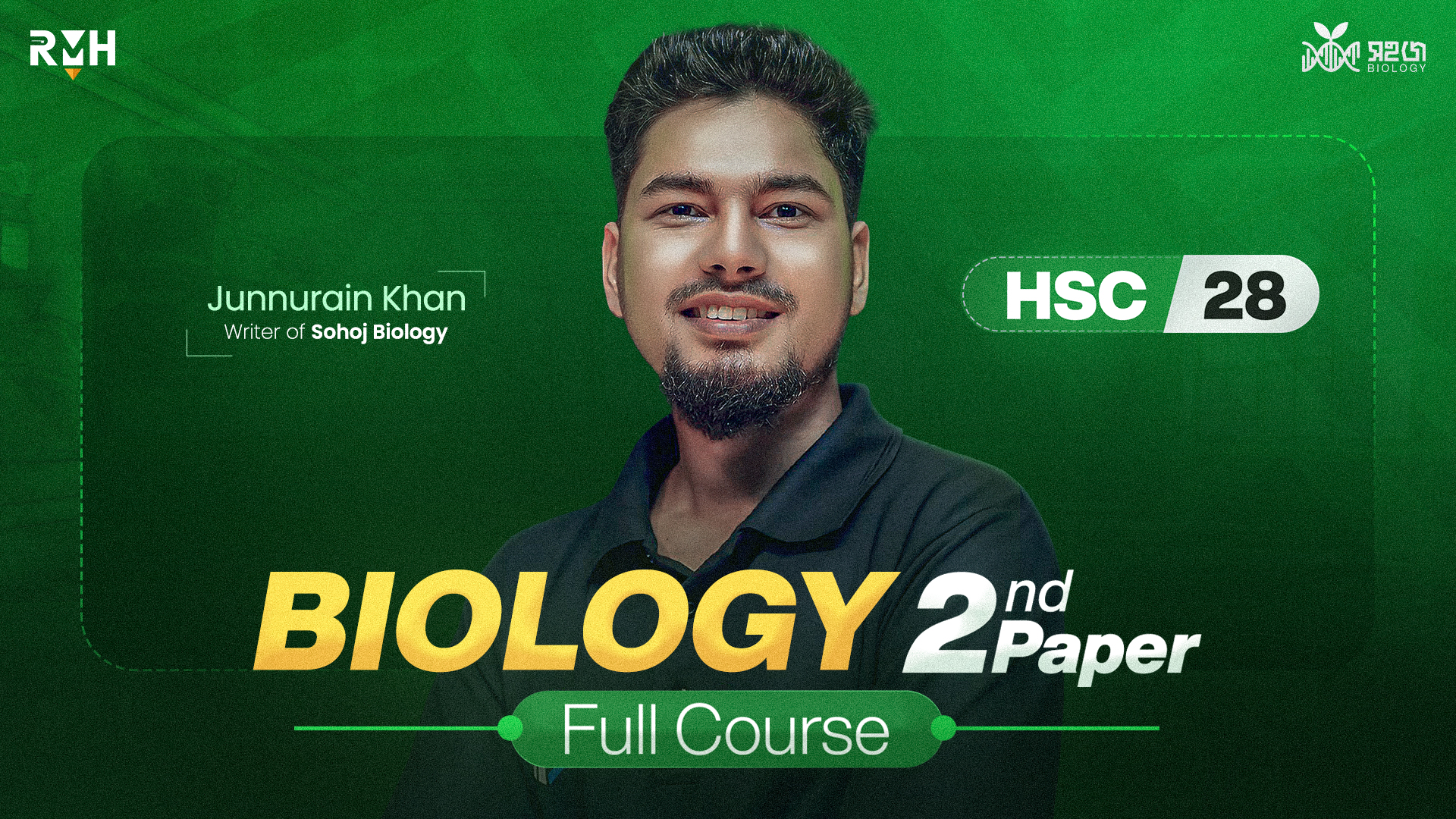 Biology 2nd Paper Basic To Pro HSC-28