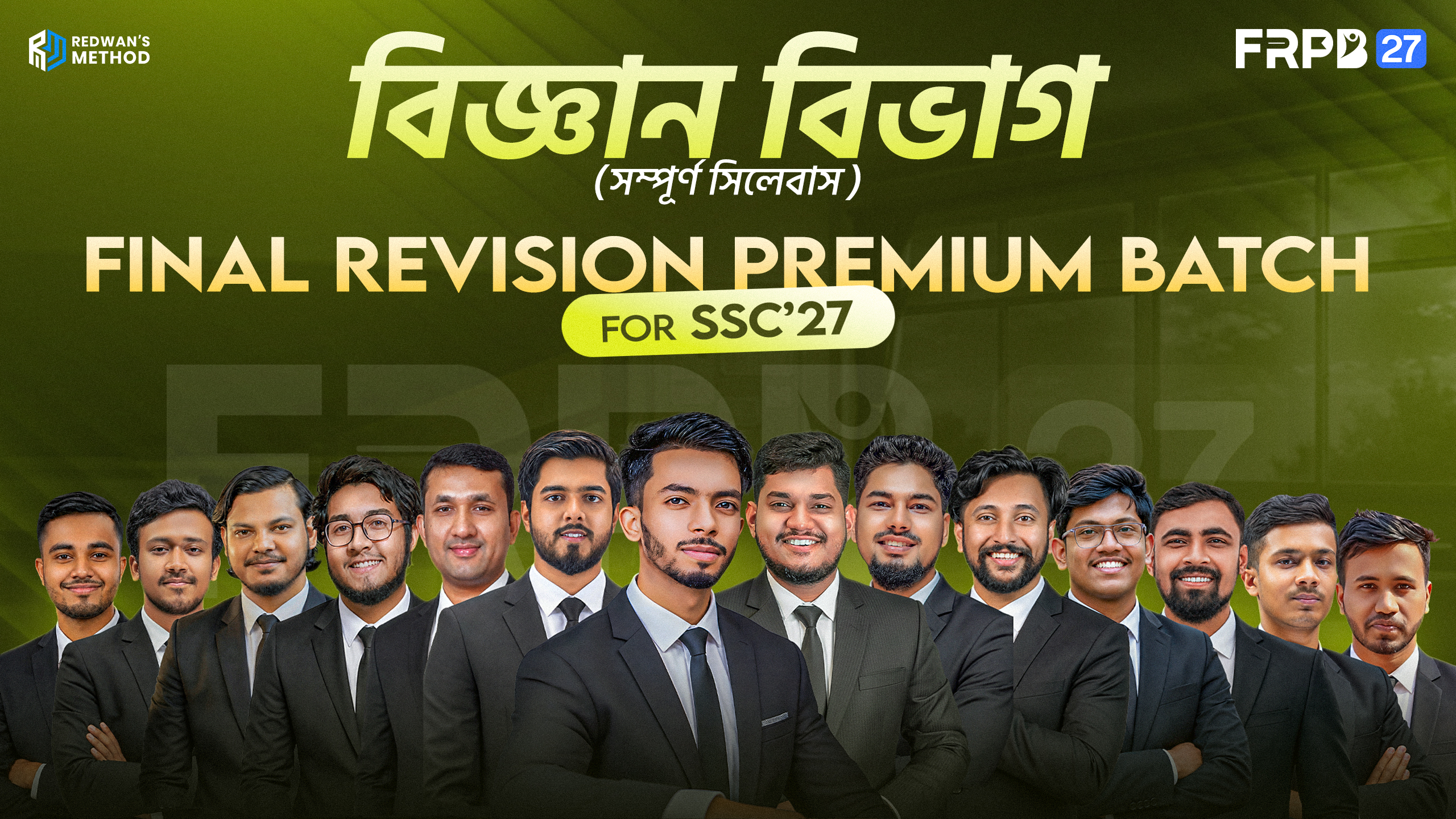 Final Revision Premium Batch for SSC-27 (FRPB-27) Science