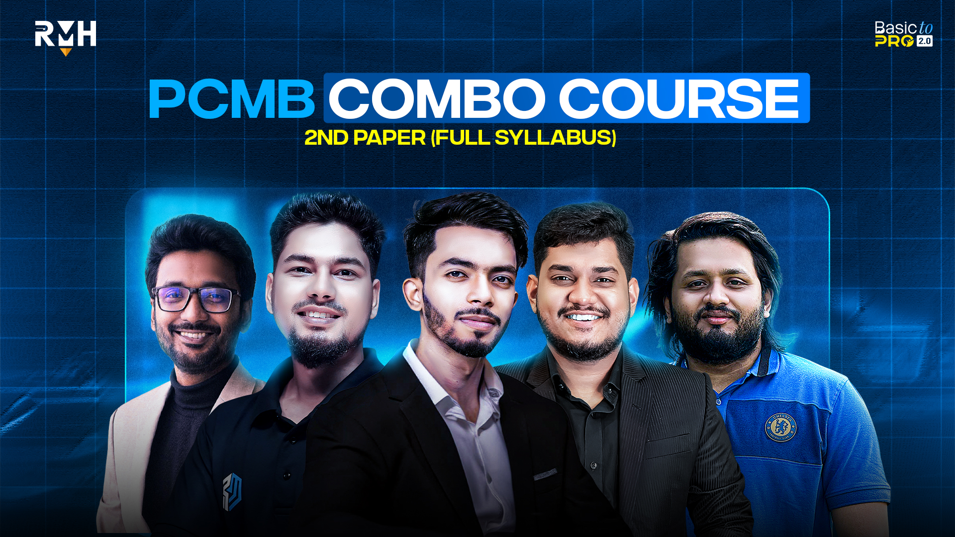 HSC PCMB (Physics, Chemistry, H.Math, Biology) 2nd Paper Combo Course